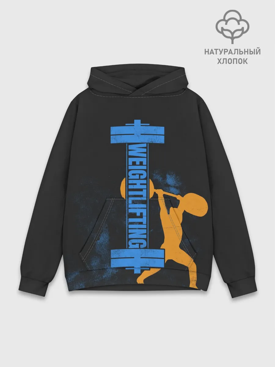 Худи мужской база хлопок / Wheight lifting