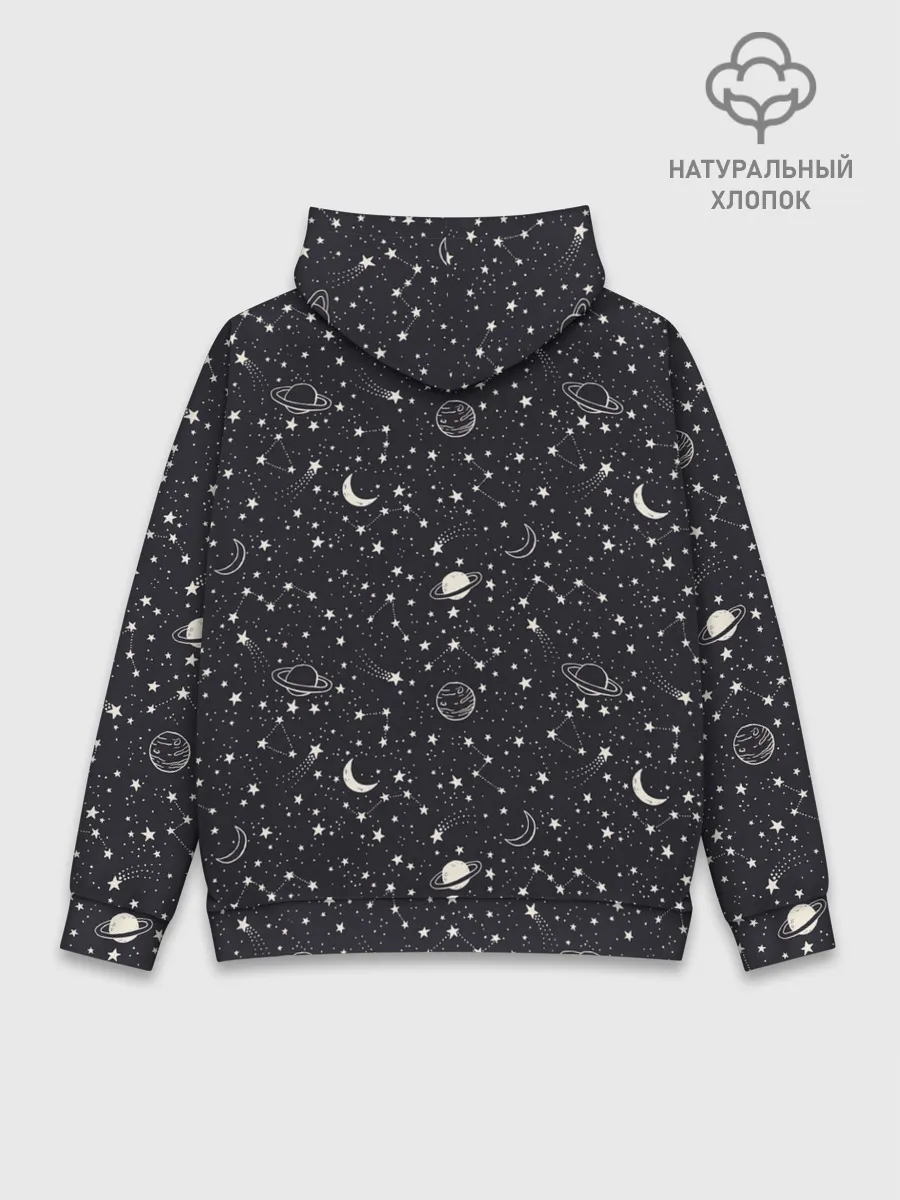Худи мужской база хлопок / Космос