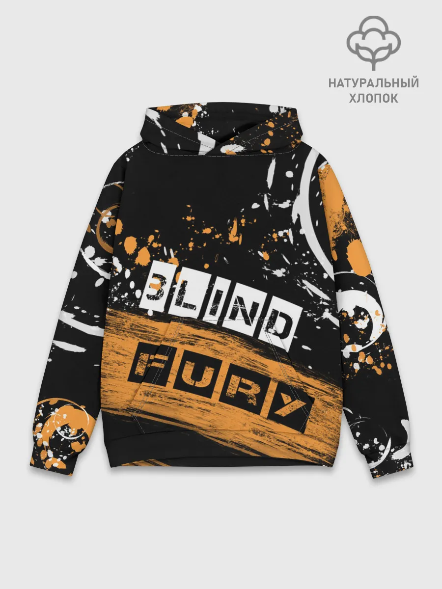 Худи мужской база хлопок / BLIND FURY