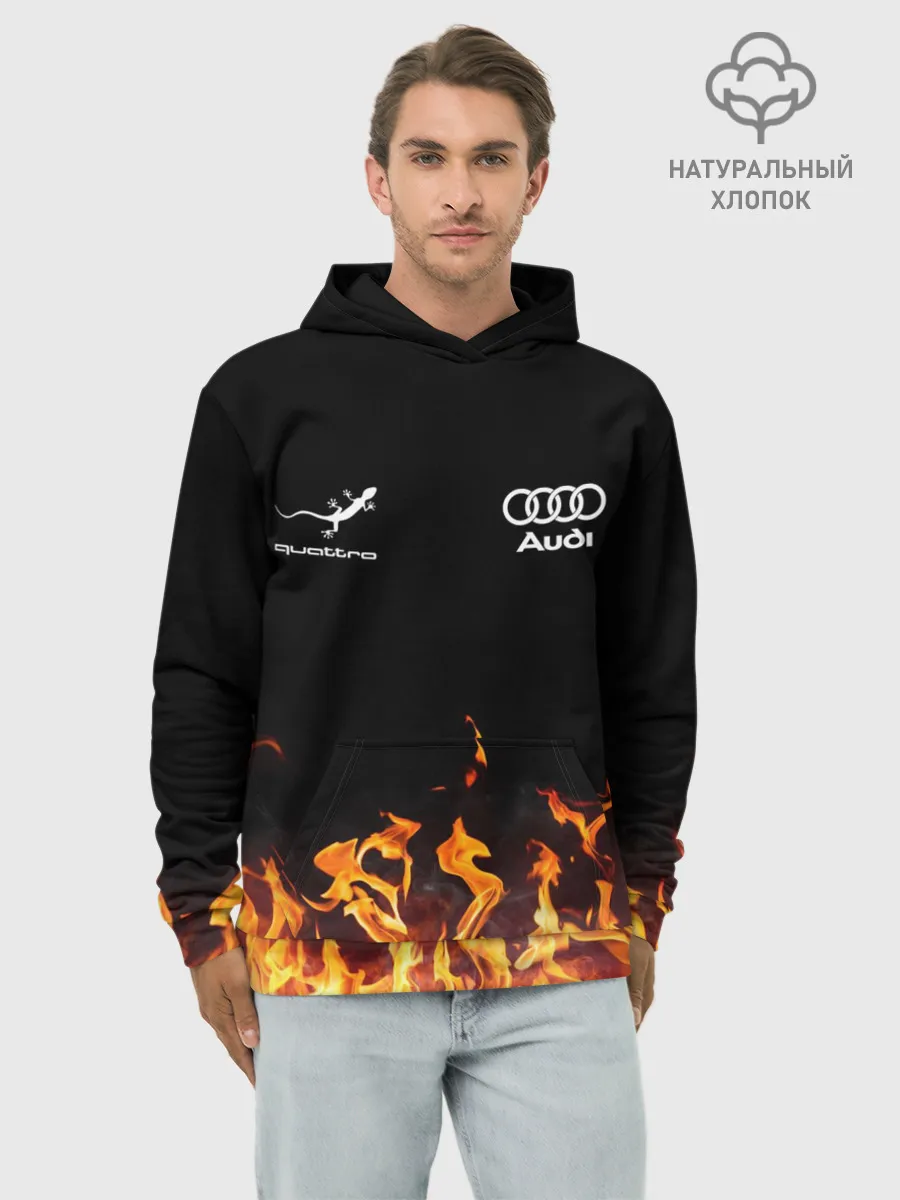 Худи мужской база хлопок / Audi Ауди