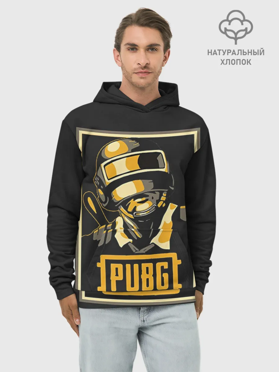 Худи мужской база хлопок / PUBG