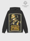 Худи мужской база хлопок / PUBG
