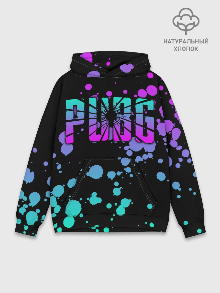 Худи мужской база хлопок / PUBG