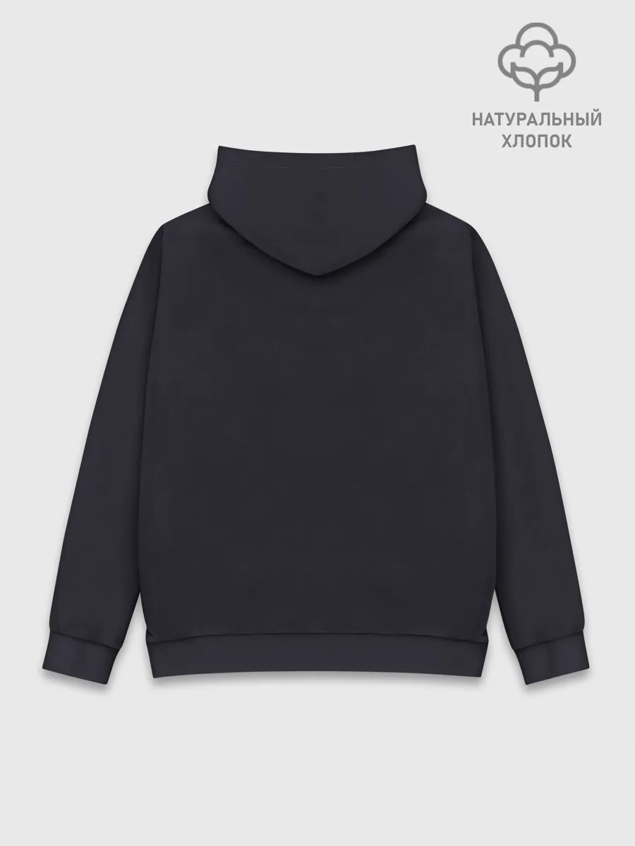 Худи мужской база хлопок / Girl