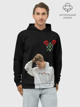 Худи мужской база хлопок / ТИКТОКЕР - PAYTON MOORMEIE.