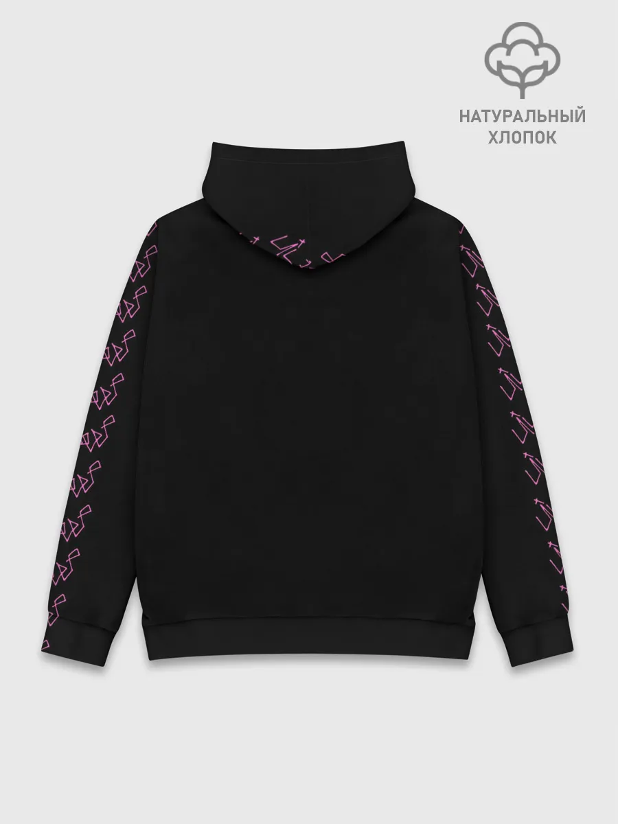 Худи мужской база хлопок / Lil Peep