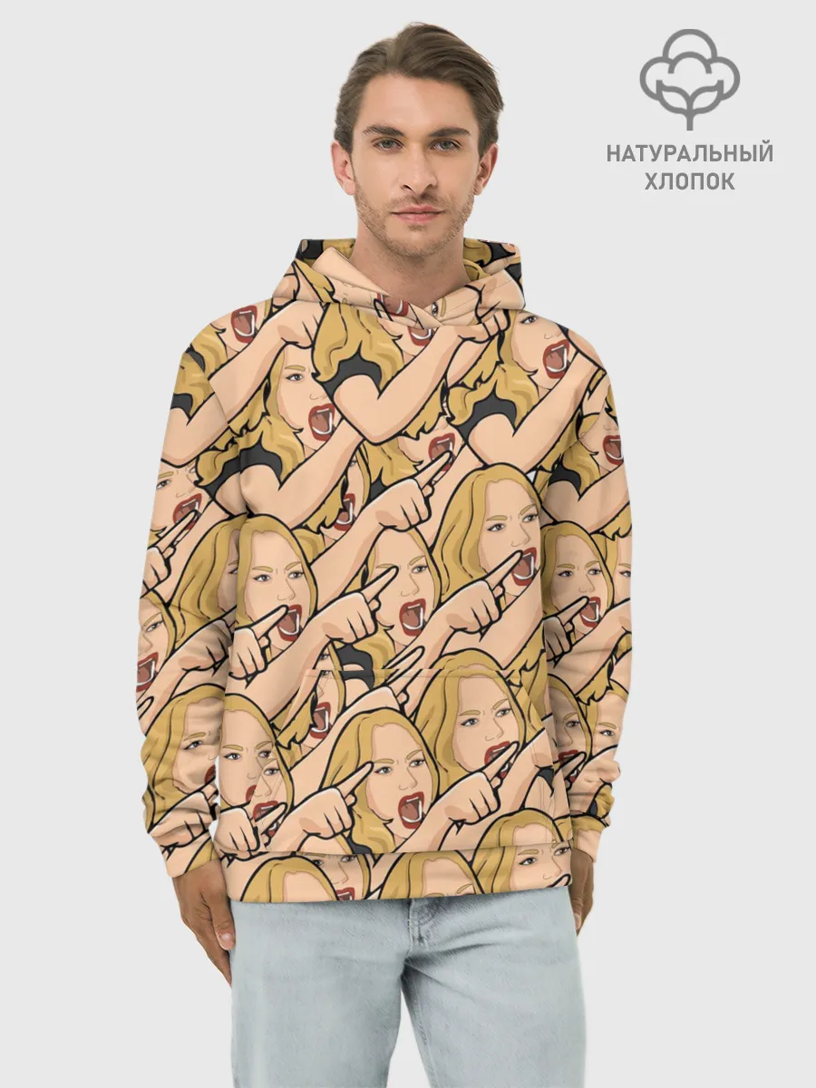 Худи мужской база хлопок / Many women yelling at Cat meme