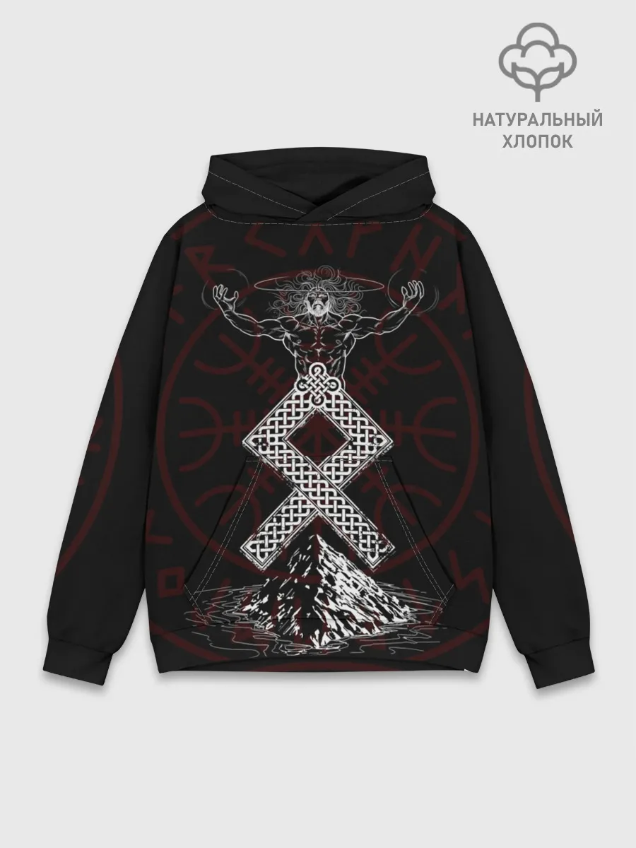 Худи мужской база хлопок / Один