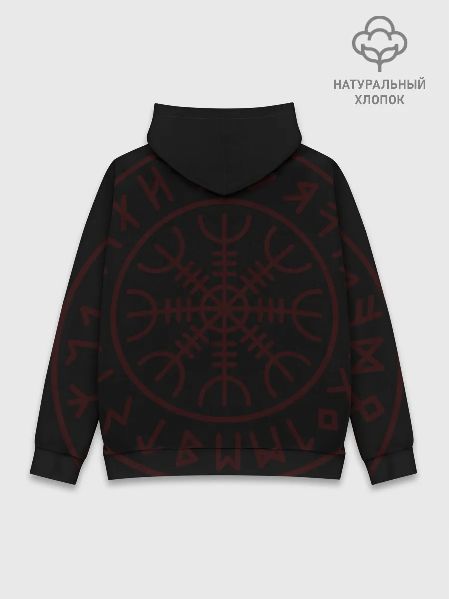 Худи мужской база хлопок / Один