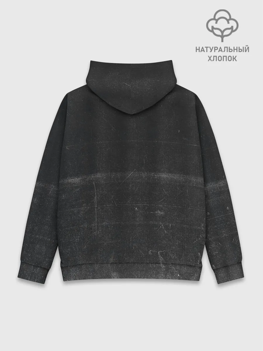 Худи мужской база хлопок / настольный теннис