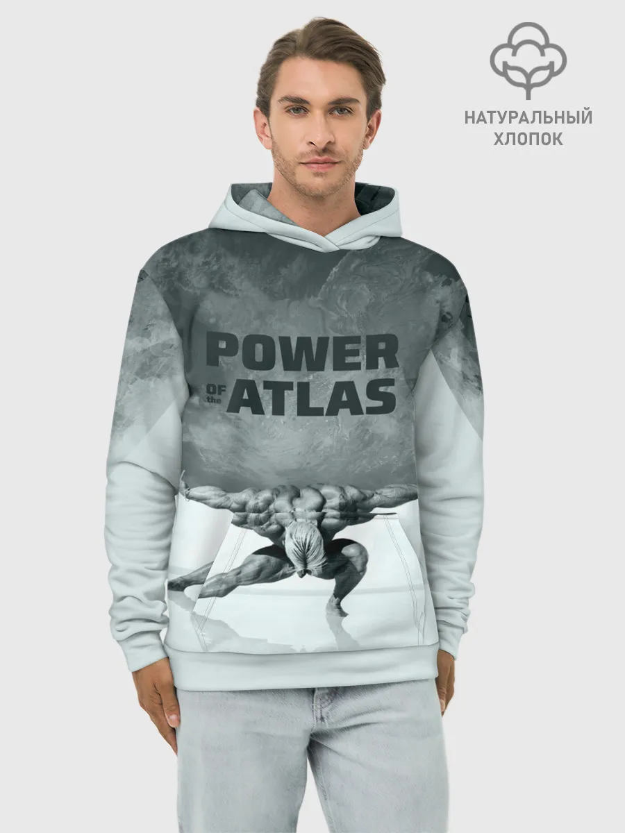 Худи мужской база хлопок / Power of the Atlas