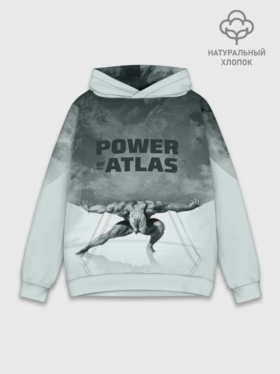 Худи мужской база хлопок / Power of the Atlas