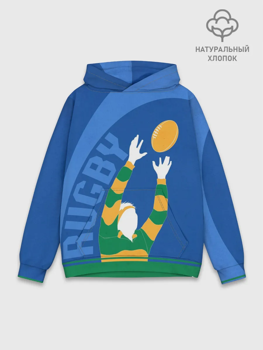 Худи мужской база хлопок / Регби