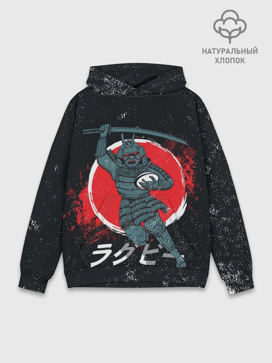 Худи мужской база хлопок / Регби. Япония, 2019