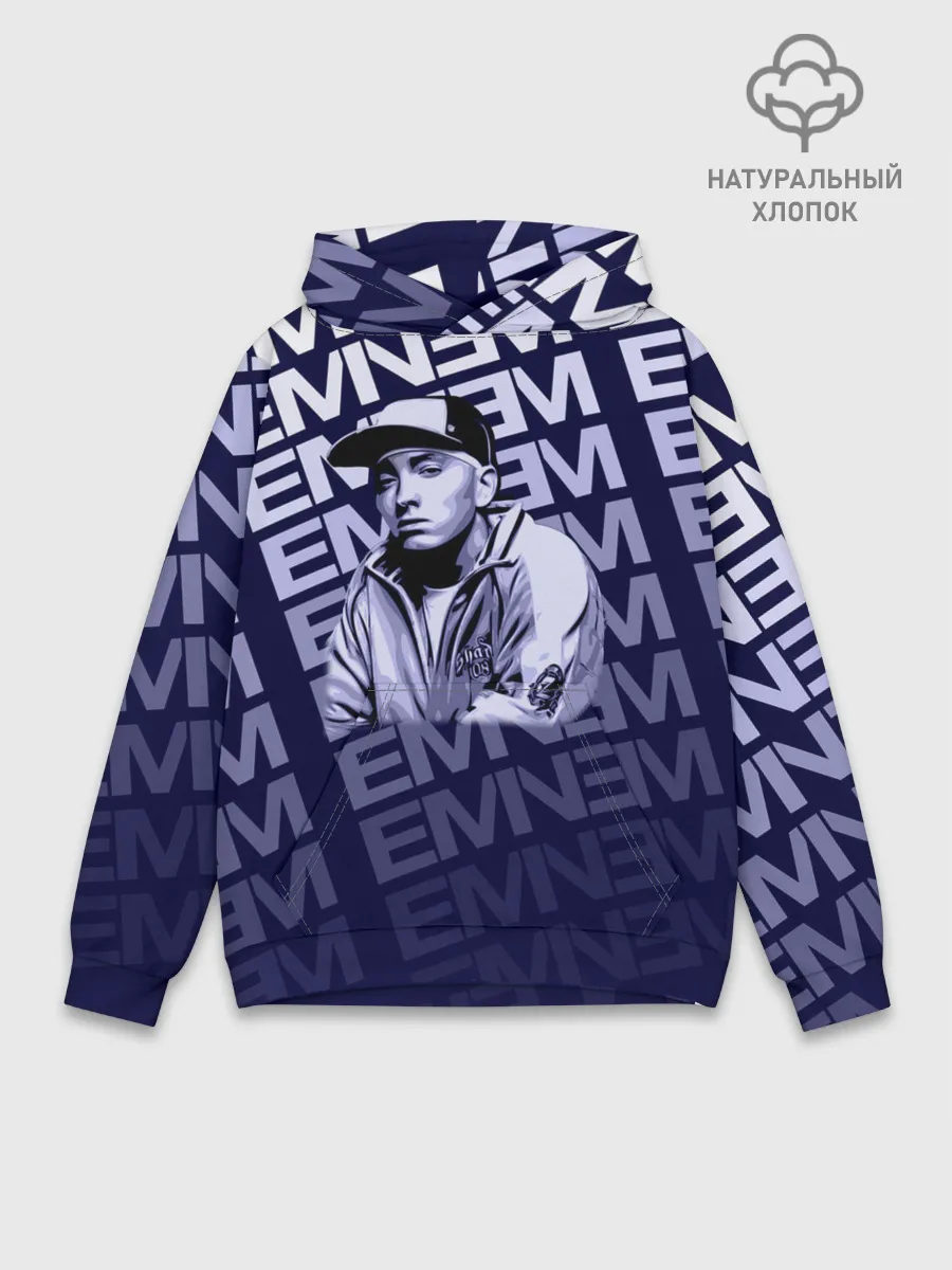 Худи мужской база хлопок / Eminem