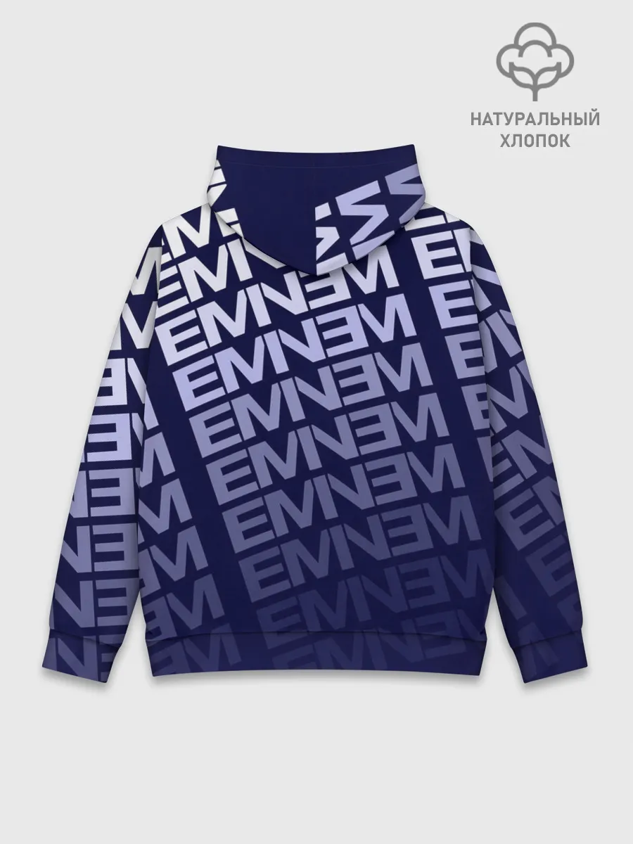 Худи мужской база хлопок / Eminem