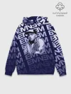 Худи мужской база хлопок / Eminem