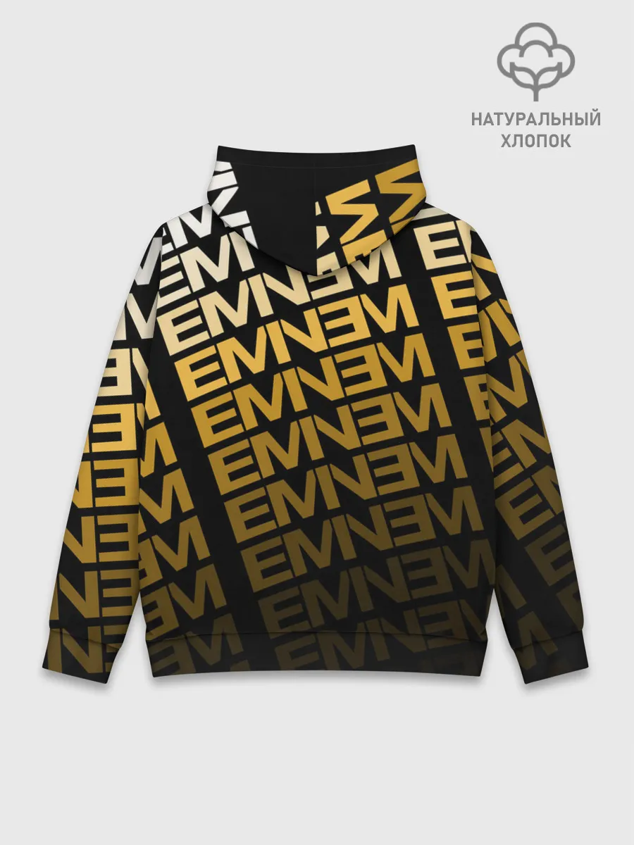 Худи мужской база хлопок / Eminem