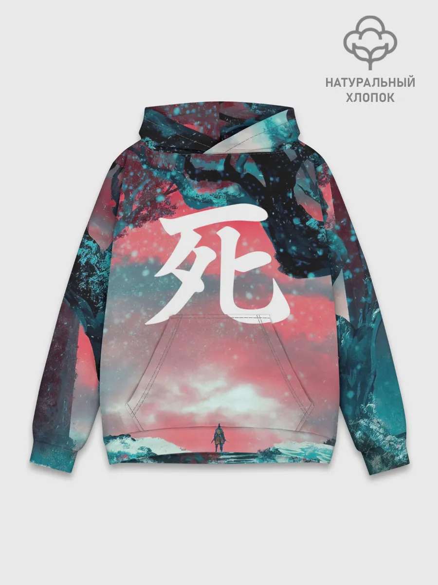 Худи мужской база хлопок / Sekiro shadows die twice