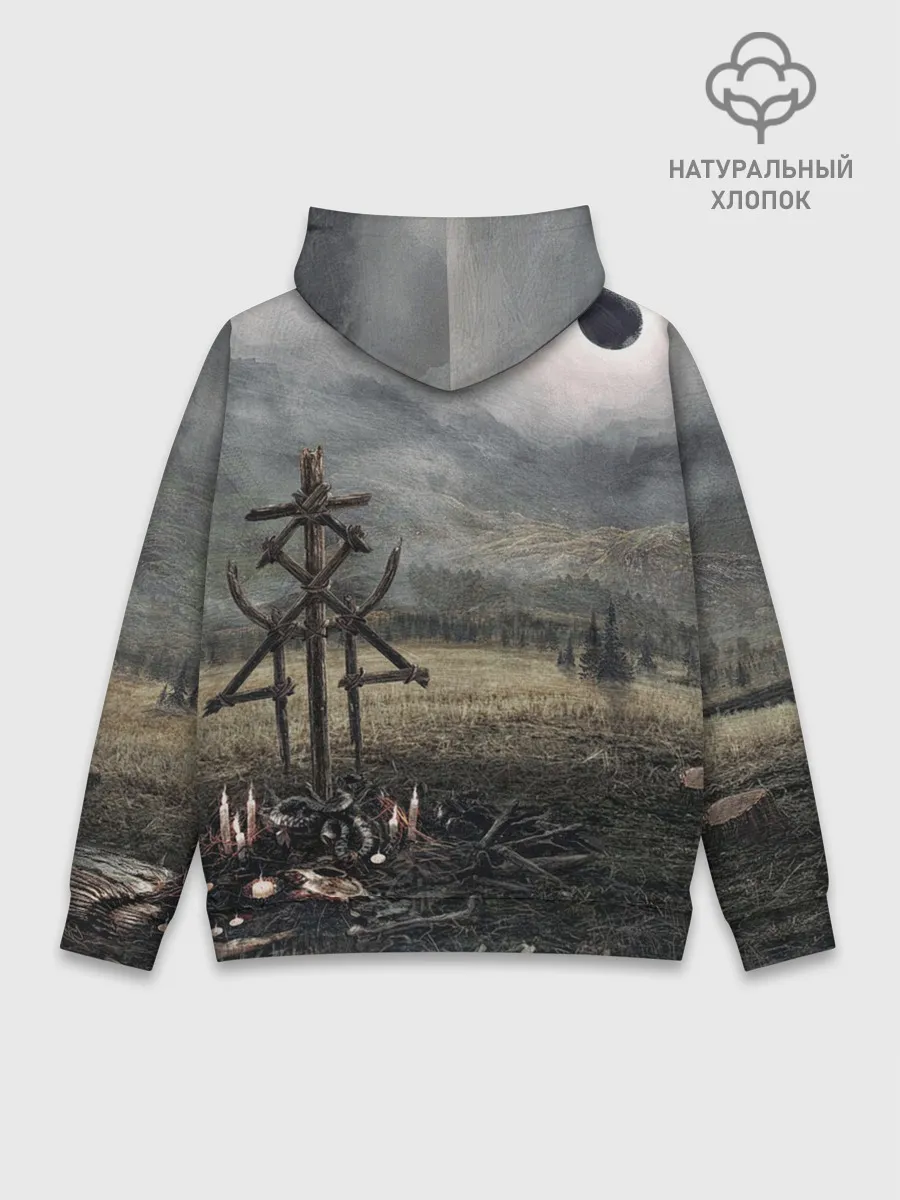 Худи мужской база хлопок / Lorna Shore - Immortal