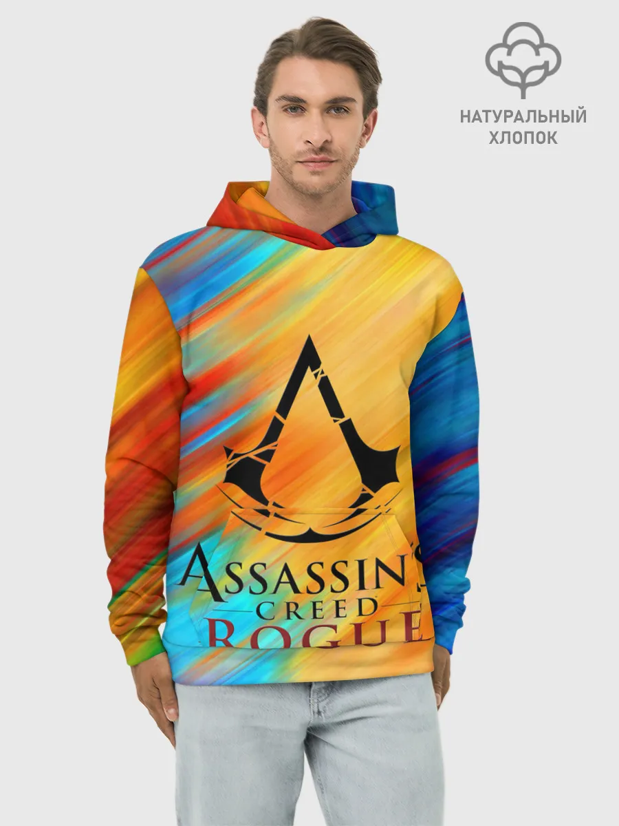 Худи мужской база хлопок / assassins