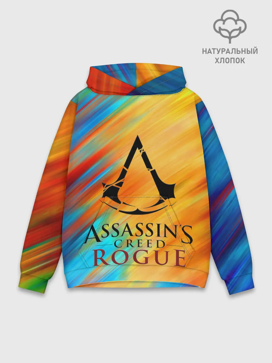 Худи мужской база хлопок / assassins