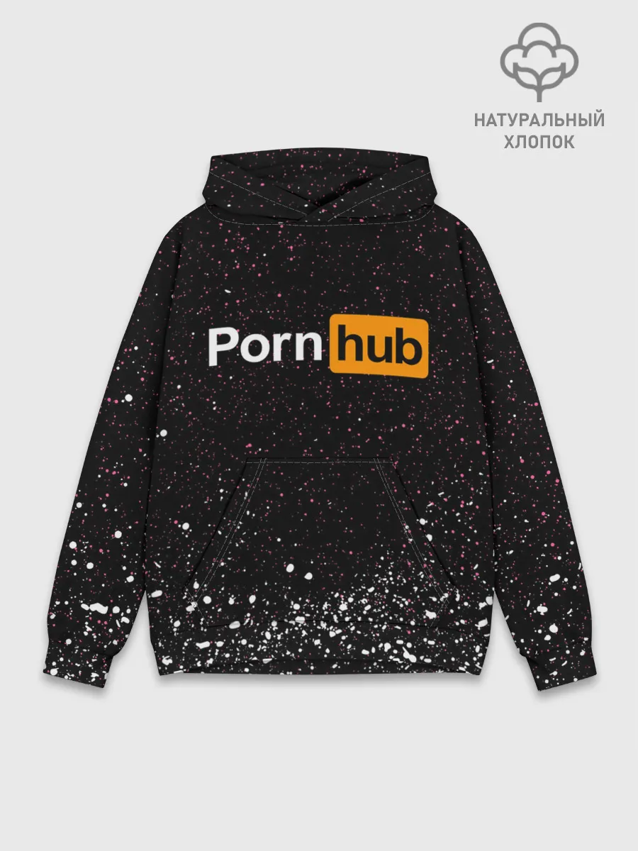 Худи мужской база хлопок / PornHub | ПОРНХАБ