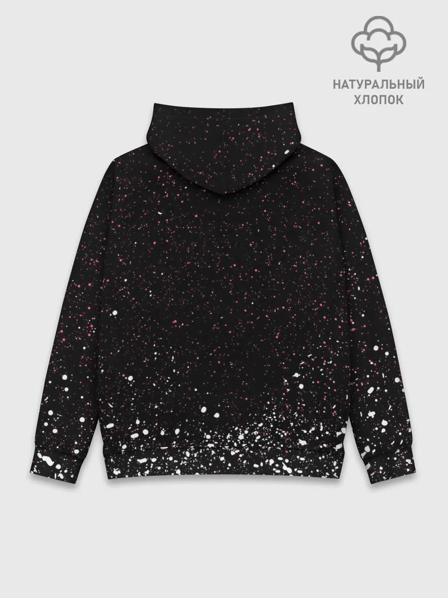 Худи мужской база хлопок / PornHub | ПОРНХАБ