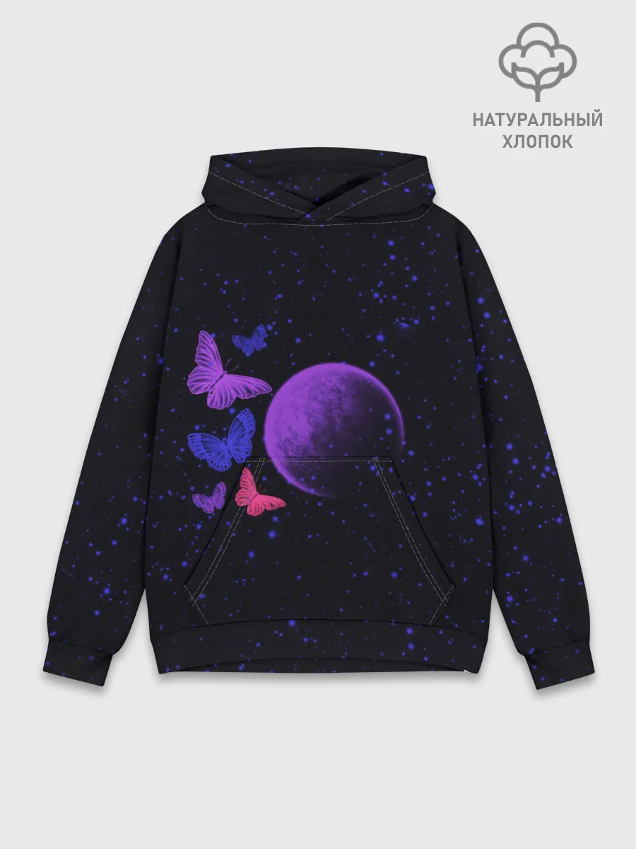 Худи мужской база хлопок / Бабочки в космосе