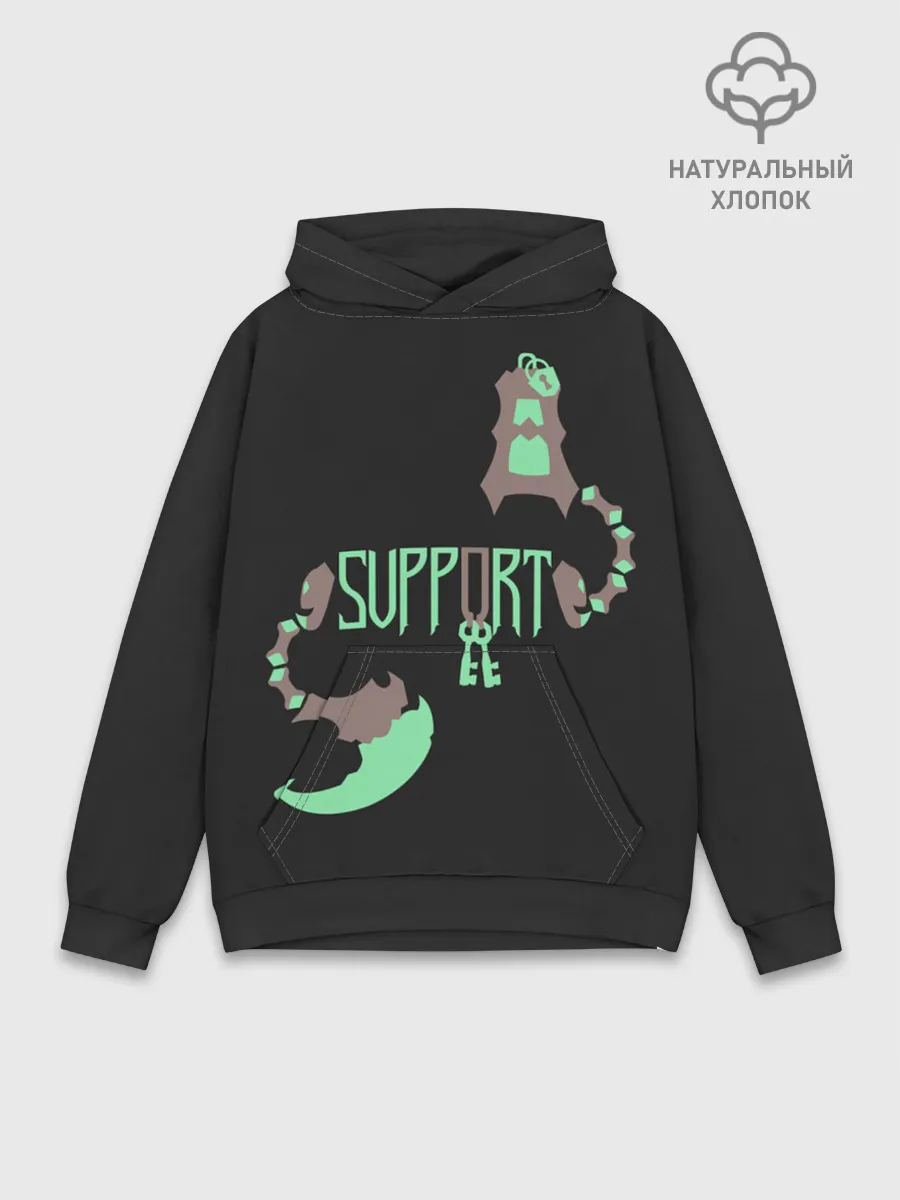 Худи мужской база хлопок / Support