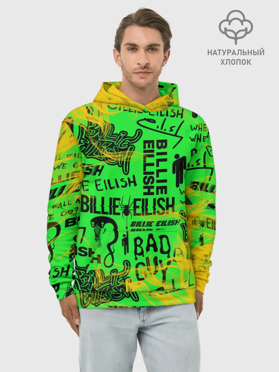 Худи мужской база хлопок / BILLIE EILISH.
