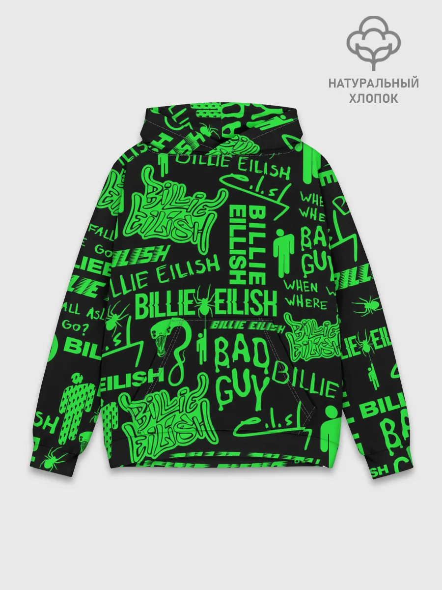Худи мужской база хлопок / BILLIE EILISH.
