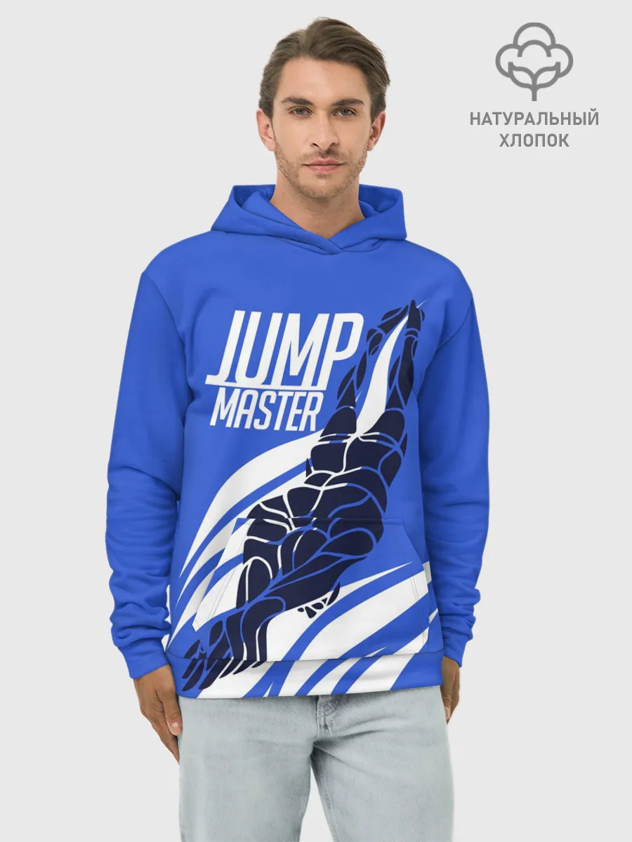 Худи мужской база хлопок / Jump master