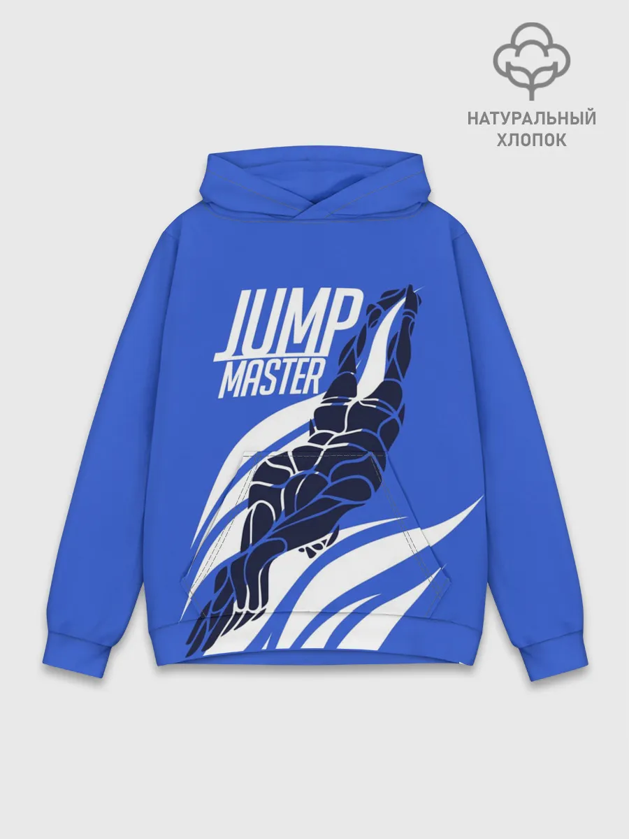 Худи мужской база хлопок / Jump master