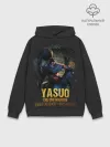 Худи мужской база хлопок / Yasuo
