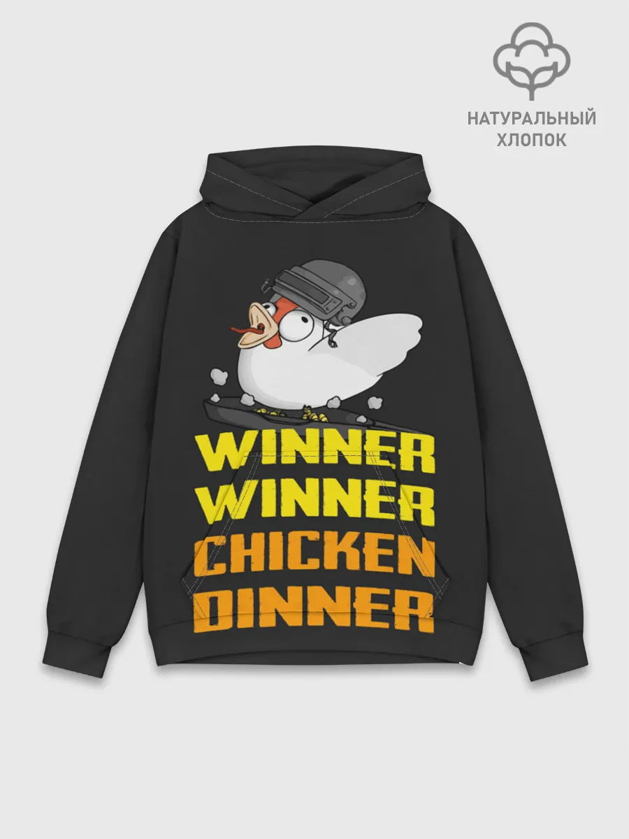 Худи мужской база хлопок / Winner Chicken Dinner