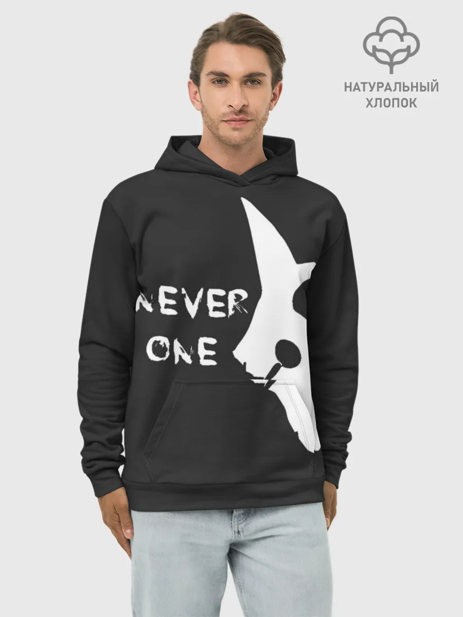 Худи мужской база хлопок / Never One