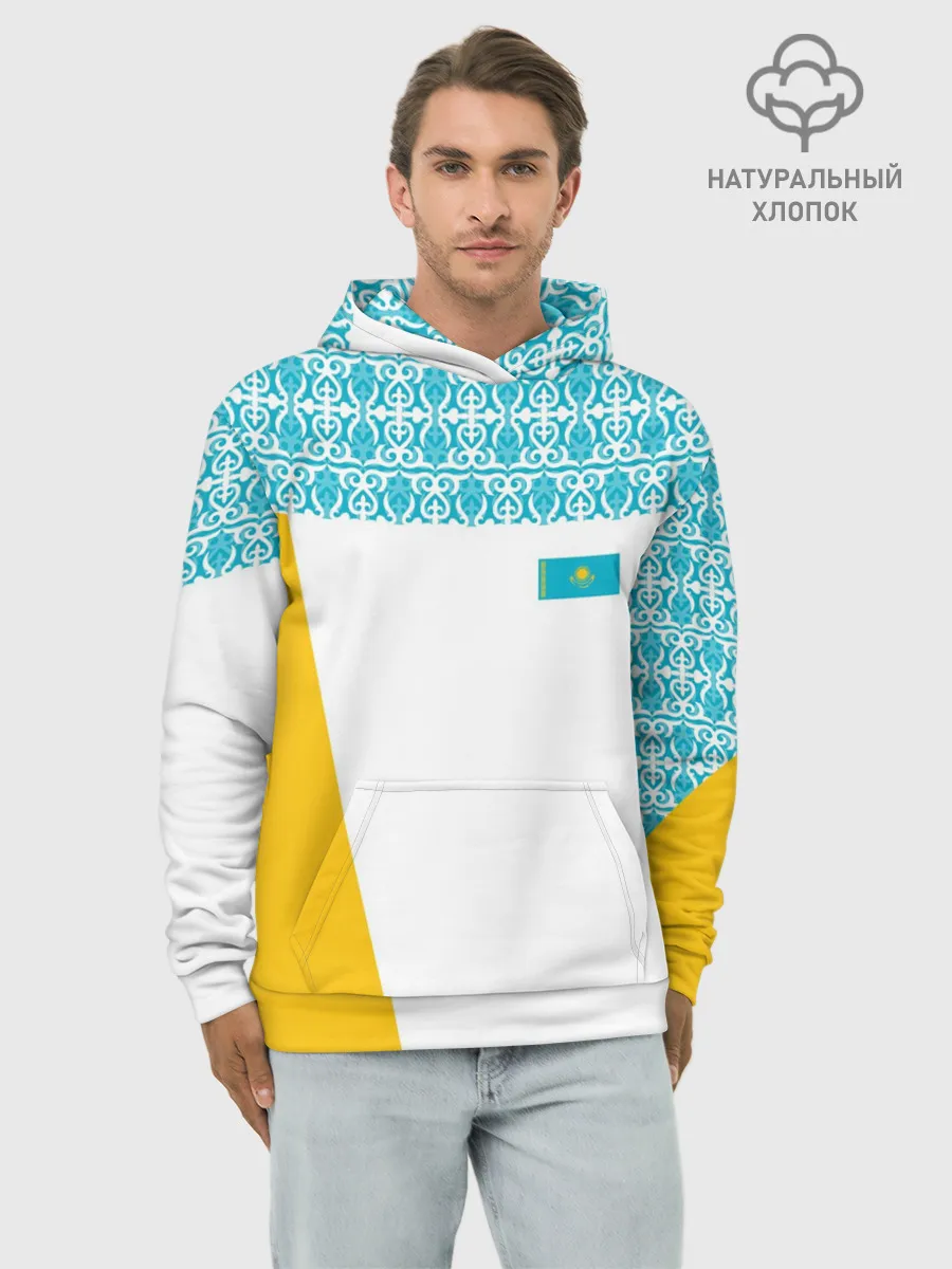 Худи мужской база хлопок / Казахстан Форма