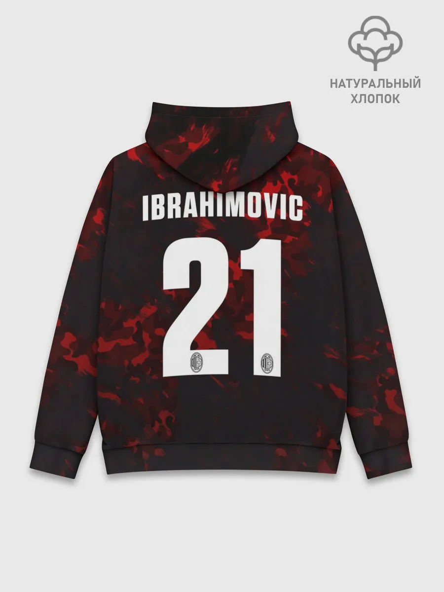 Худи мужской база хлопок / Ибрагимович