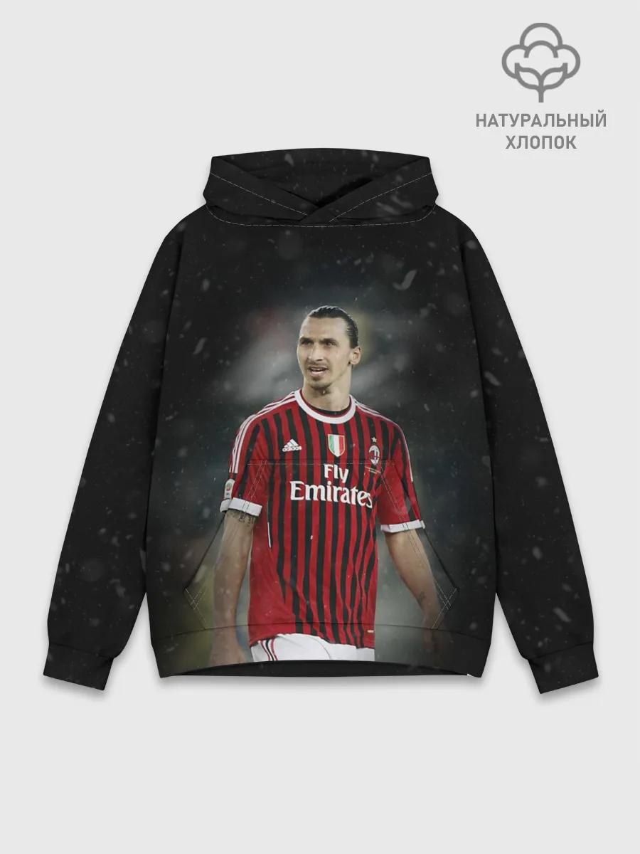 Худи мужской база хлопок / Златан Ибрагимович