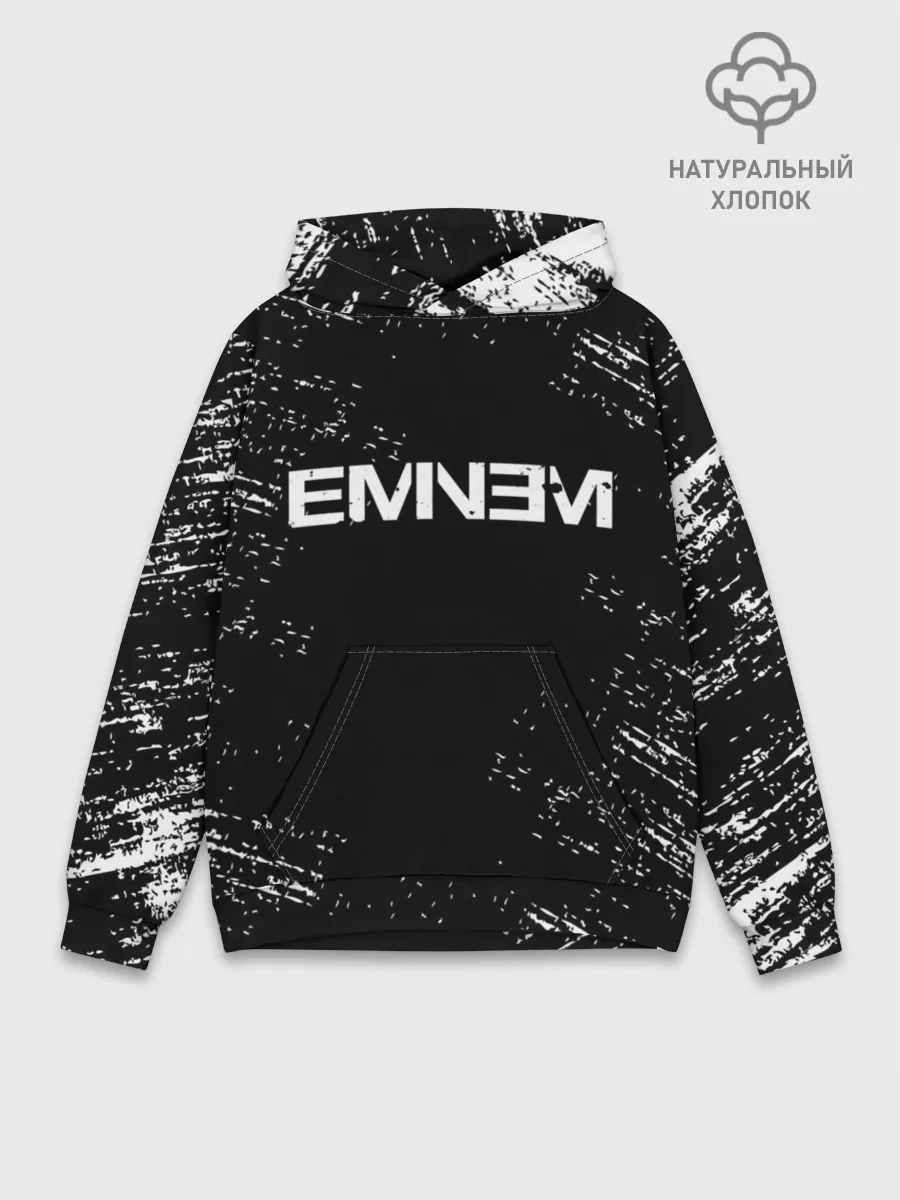 Худи мужской база хлопок / EMINEM