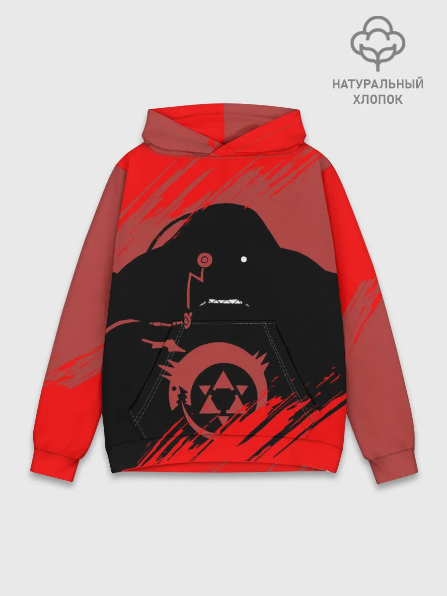 Худи мужской база хлопок / Стальной алхимик | Обжорство