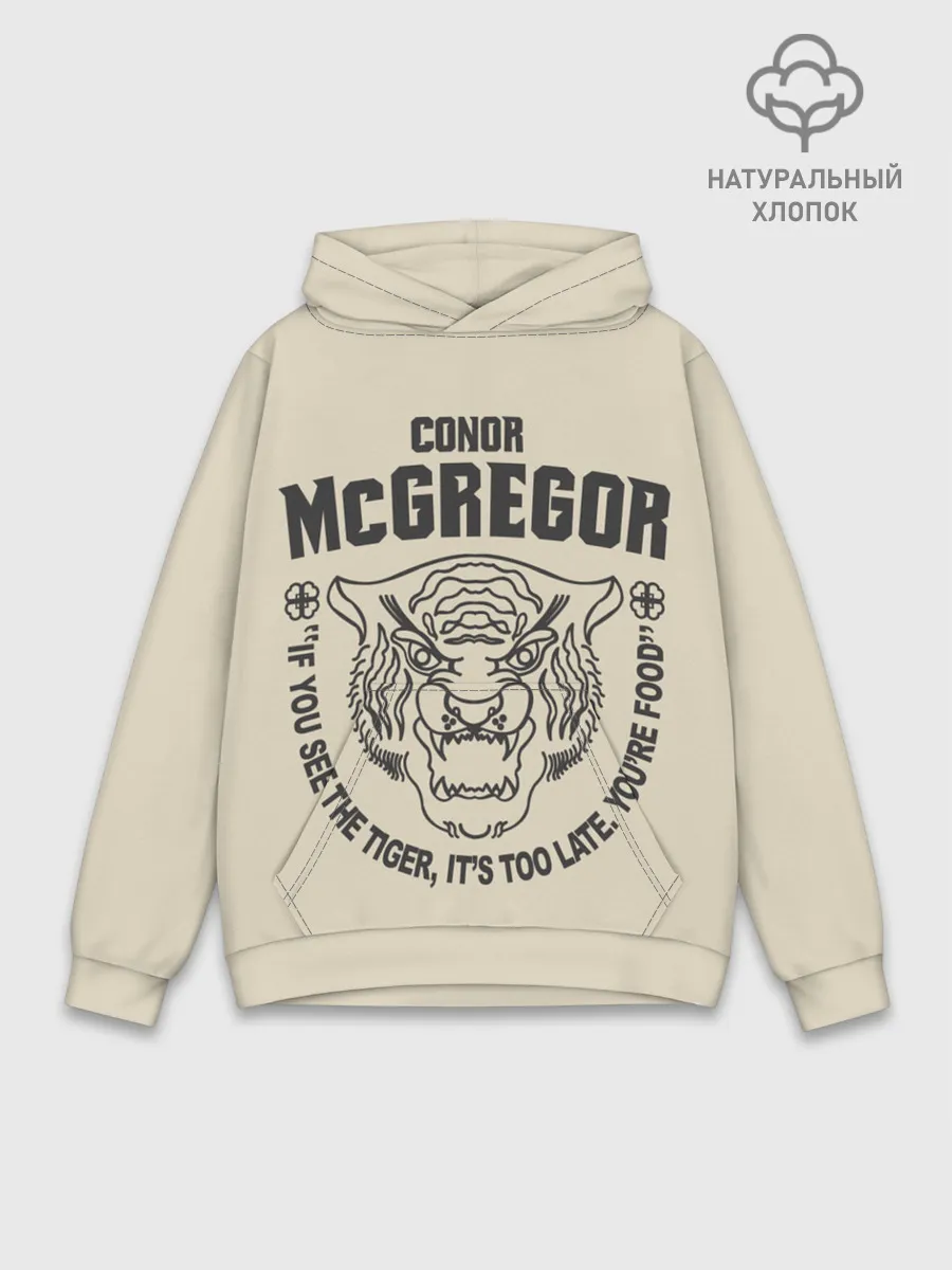 Худи мужской база хлопок / Conor McGregor