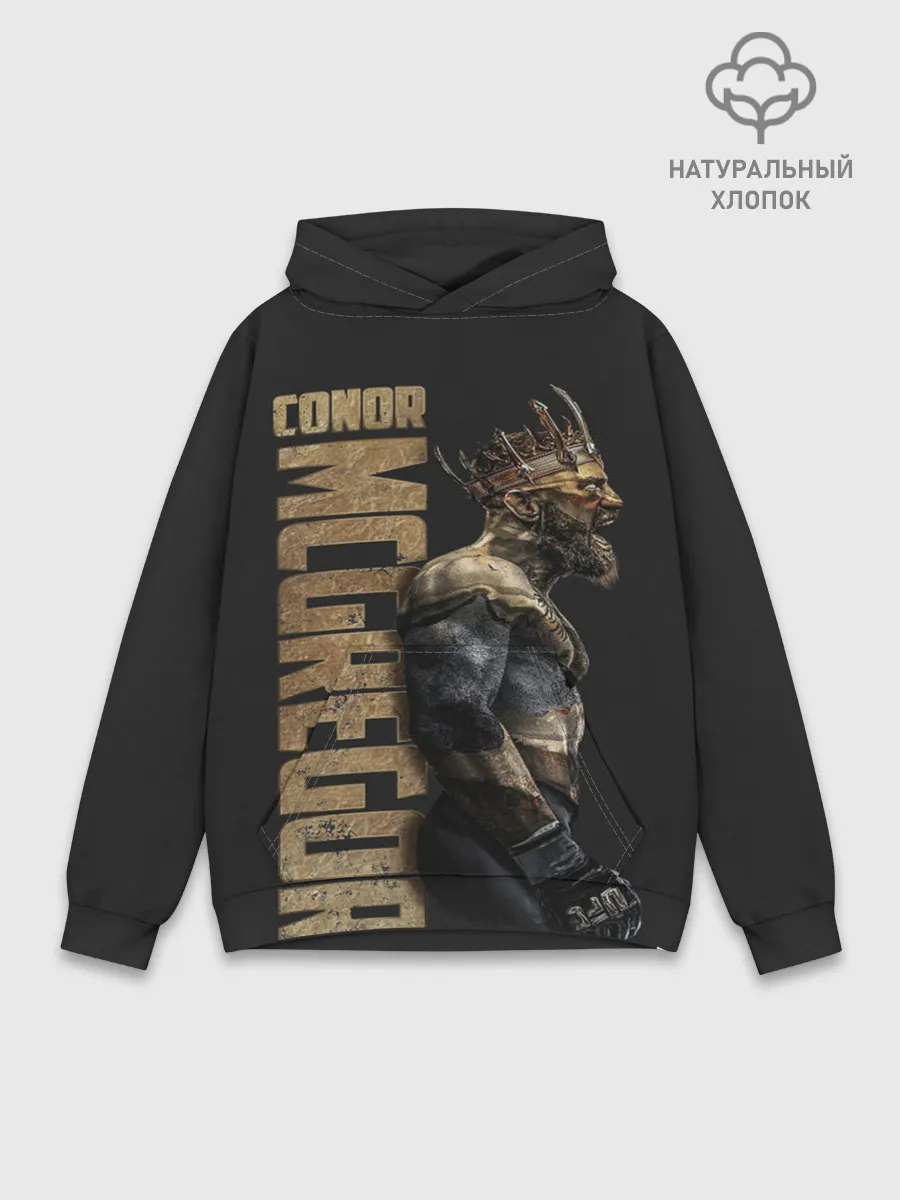 Худи мужской база хлопок / Conor McGregor