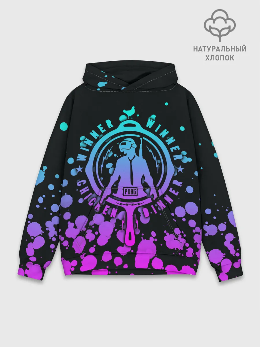 Худи мужской база хлопок / PUBG