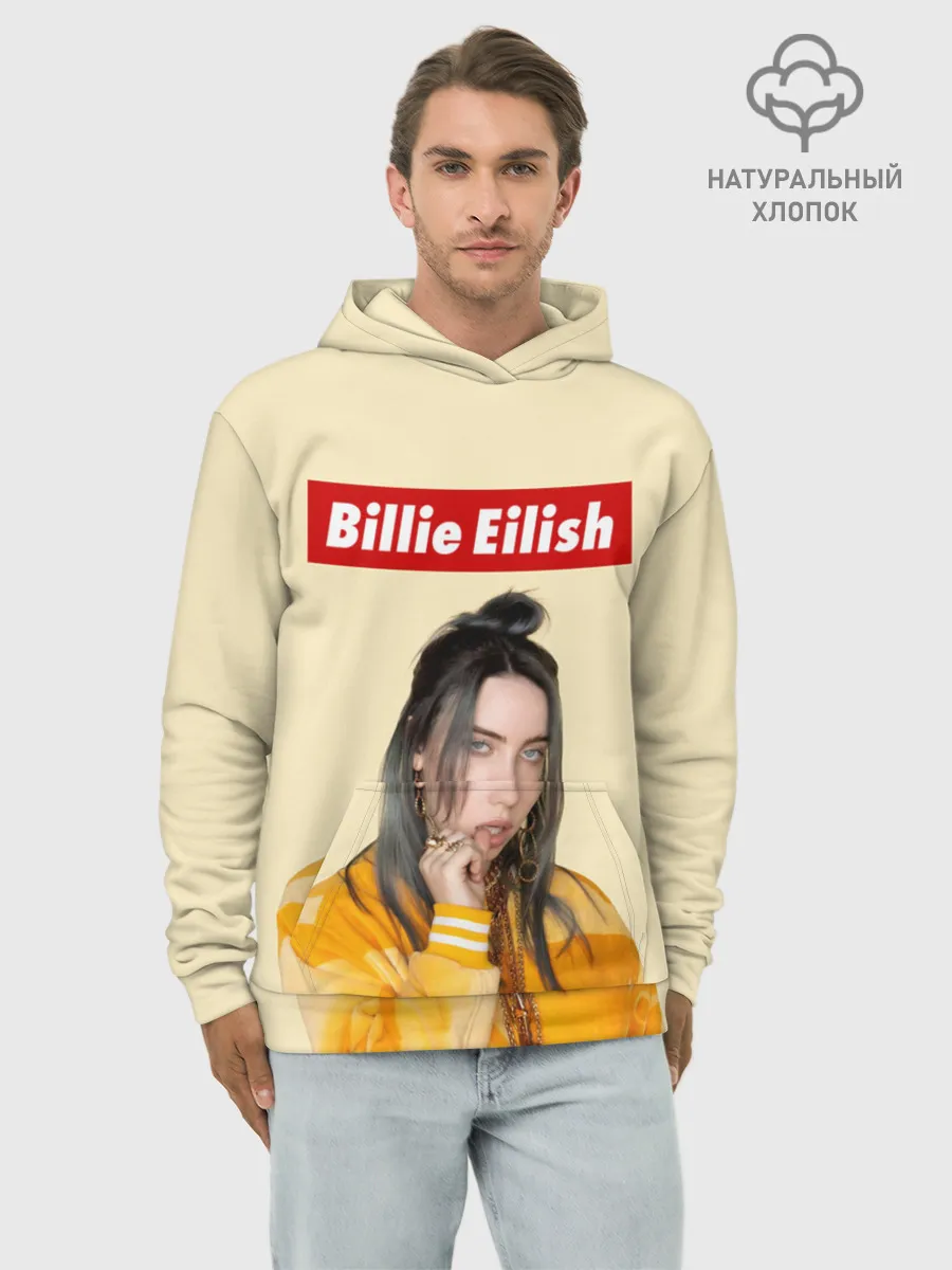 Худи мужской база хлопок / BILLIE EILISH.