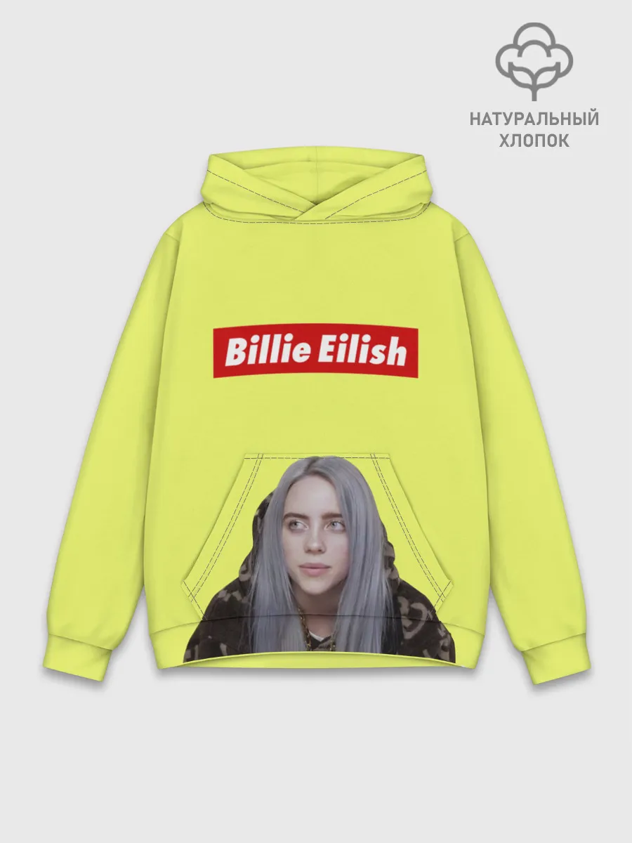 Худи мужской база хлопок / BILLIE EILISH.