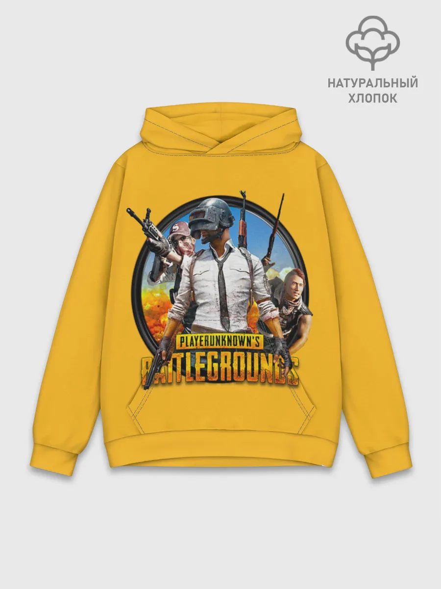 Худи мужской база хлопок / PUBG