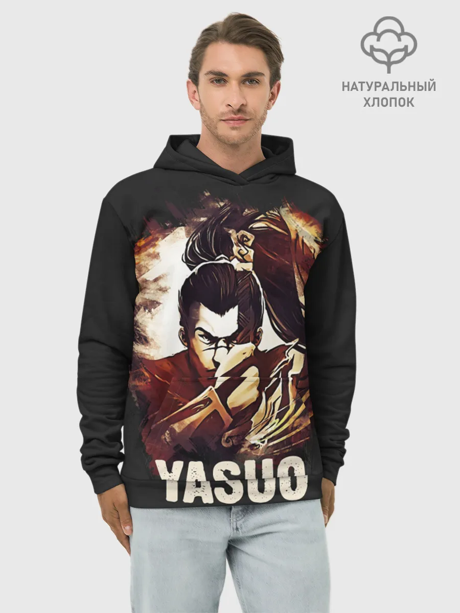 Худи мужской база хлопок / Yasuo