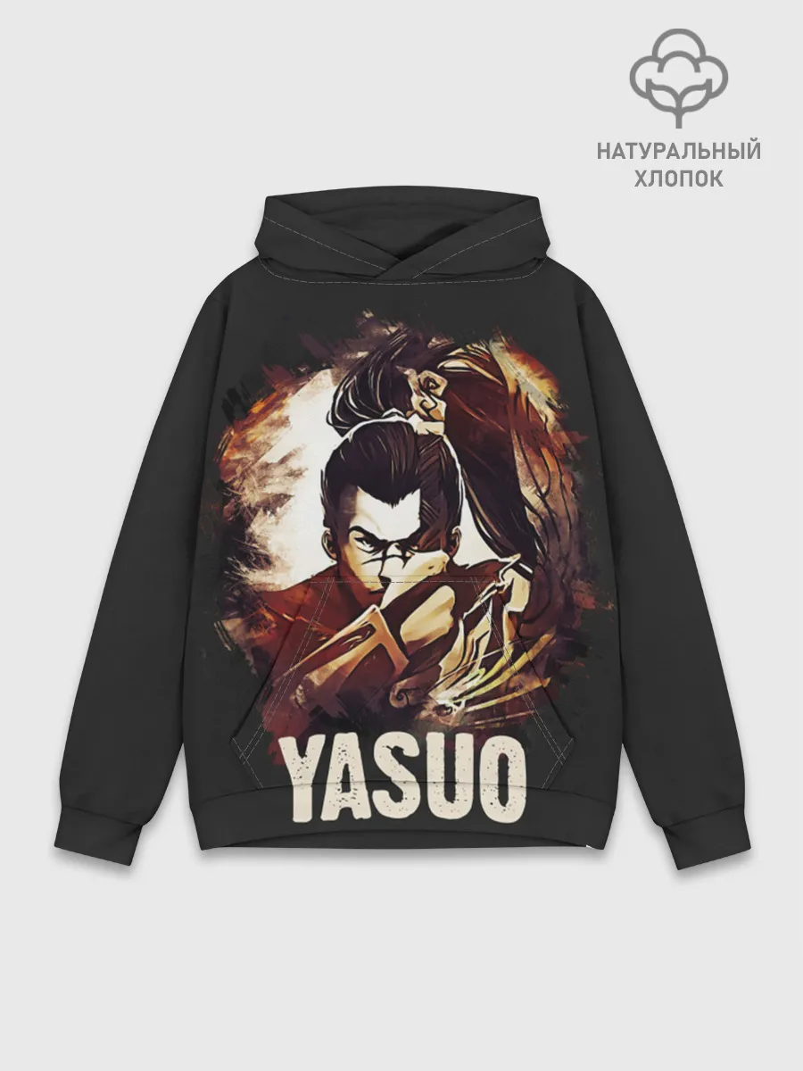 Худи мужской база хлопок / Yasuo